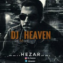 دانلود آهنگ جدید دیجی هیون به نام هزار (ریمیکس)